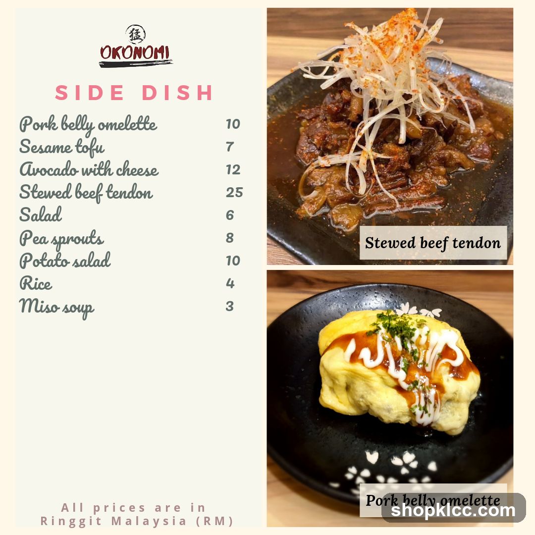 OKONOMI SIDE DISH