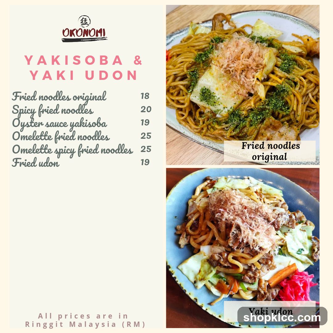 YAKISOBA & YAKI UDON