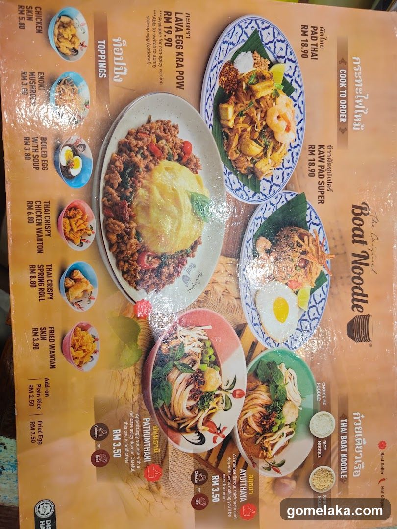 Boat Noodle Menu