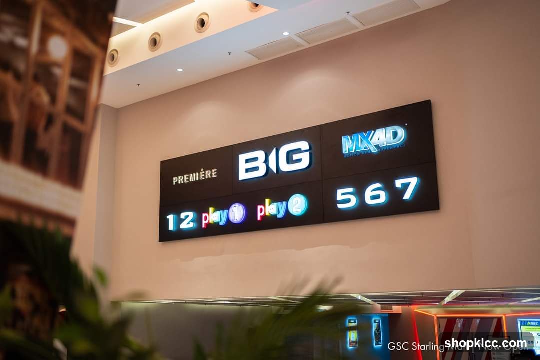 Cinema Hall Information Display