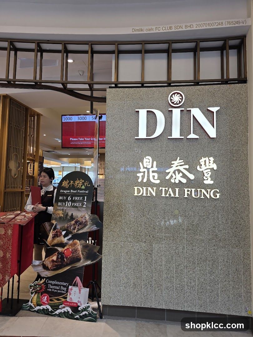 Din by Din Tai Fung [No Pork No Lard]