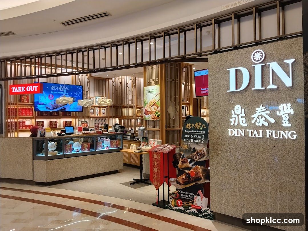 Din by Din Tai Fung [No Pork No Lard]