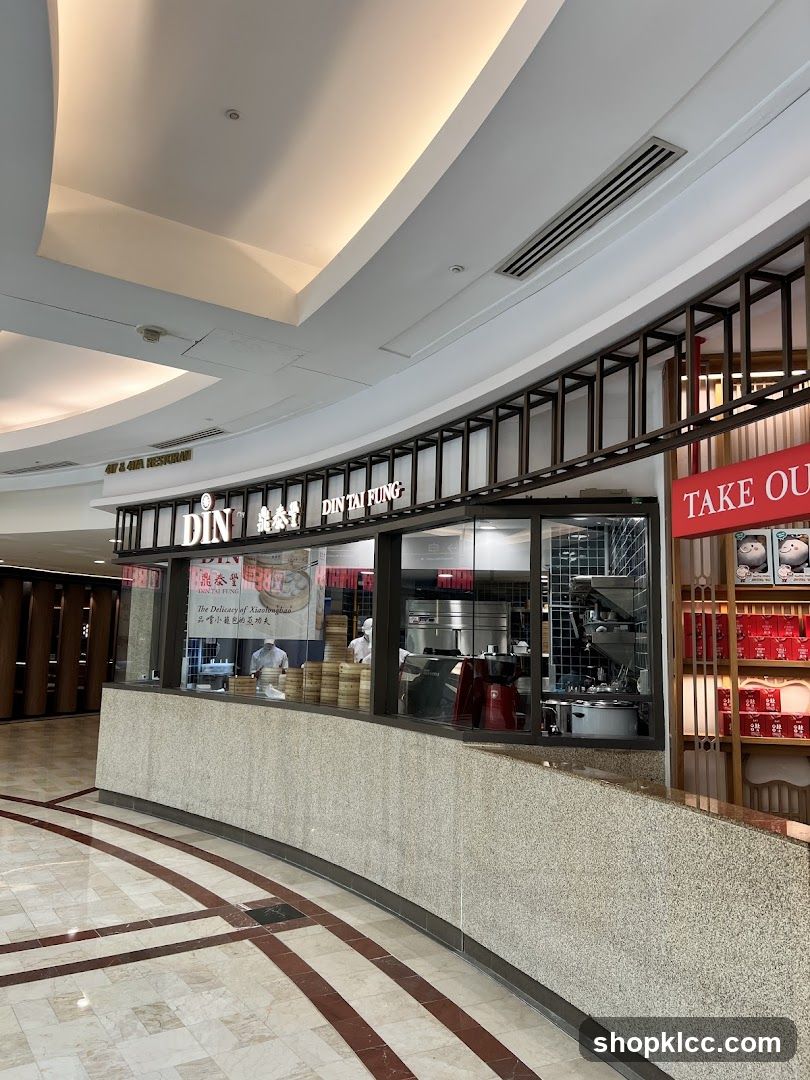 Din by Din Tai Fung [No Pork No Lard]