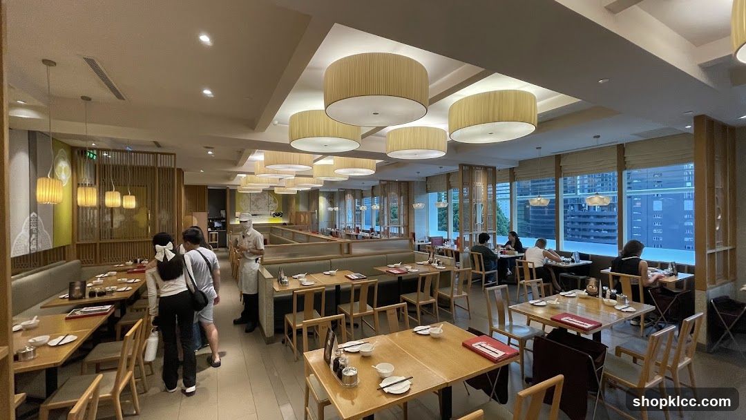 Restaurant Interior