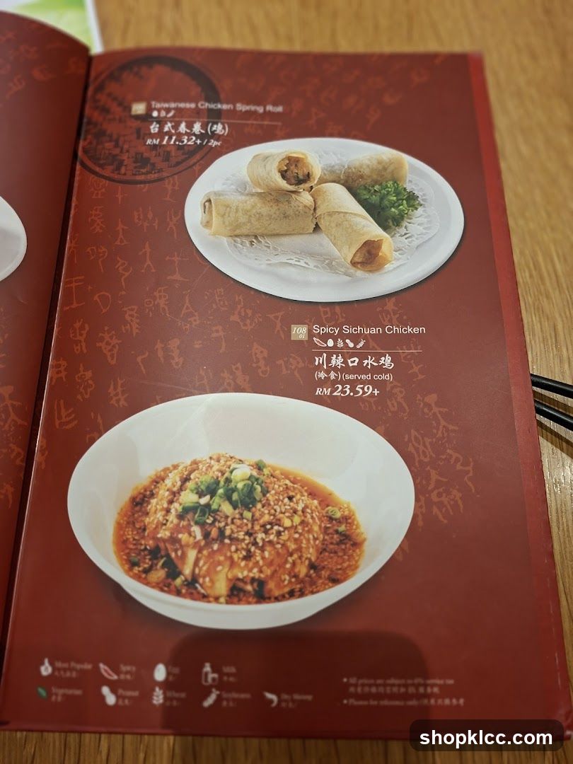 Menu Page