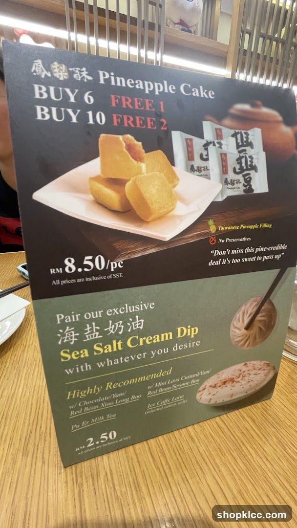 Pineapple Cake & Sea Salt Cream Dip Menu