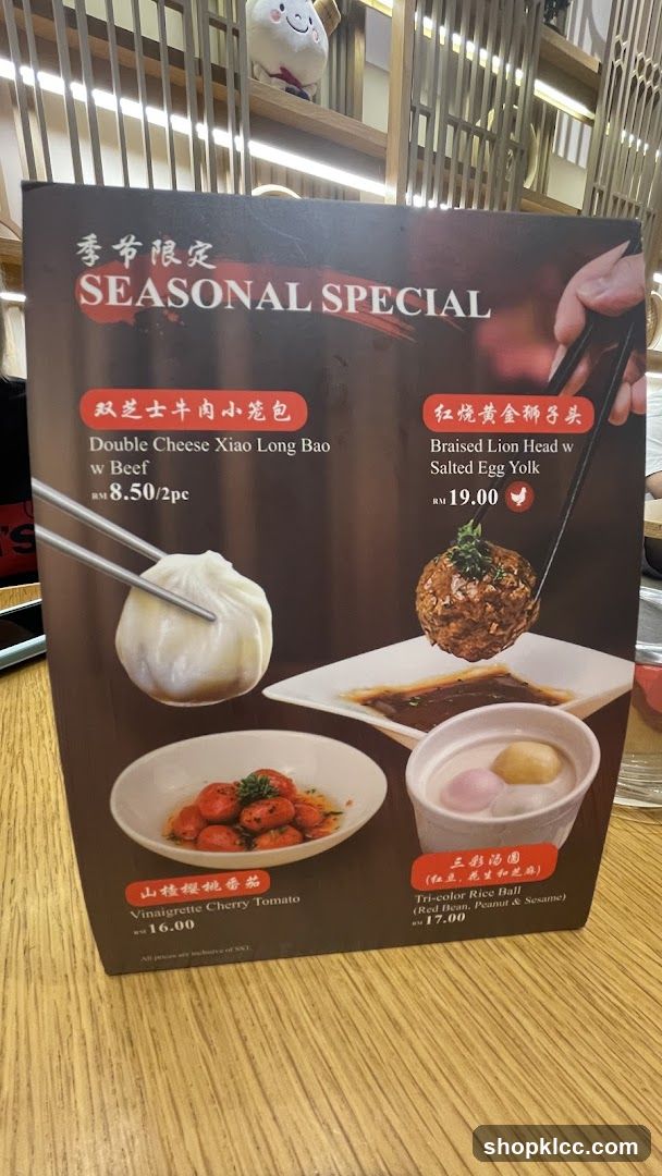 Seasonal Special