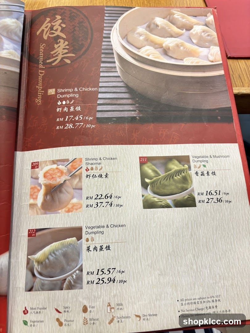 Steamed Dumplings