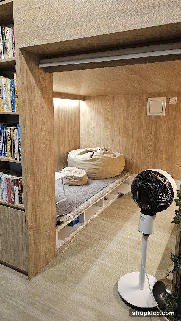 Cozy Reading Nook