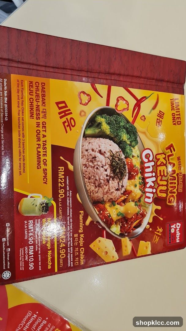 Flaming Keju Chikin