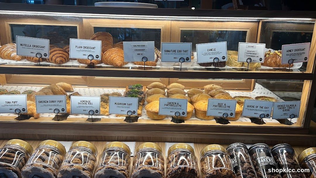 Bakery Display Case
