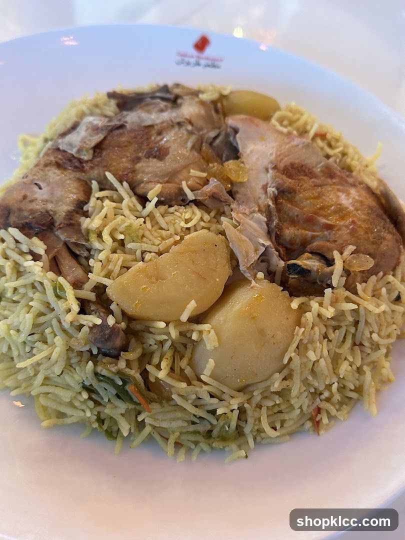 Chicken and Rice Dish
