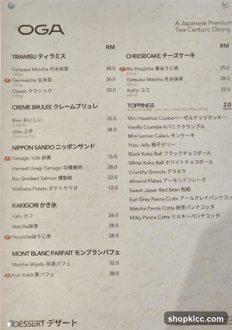 OGA Menu