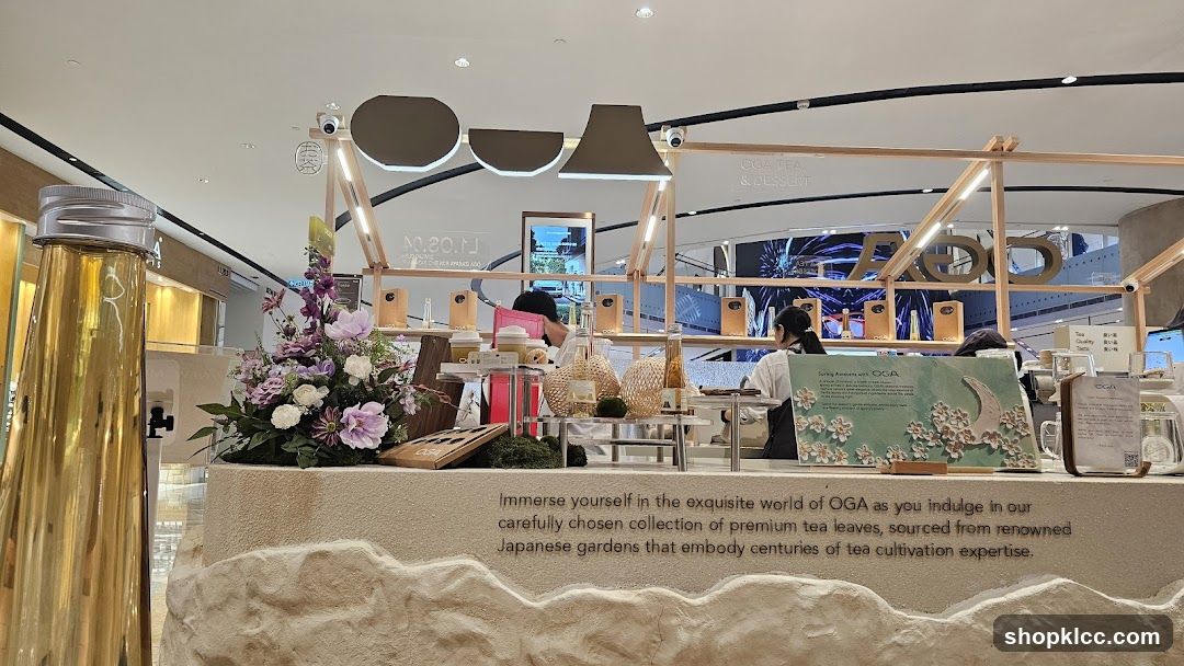 OGA Tea & Dessert Display