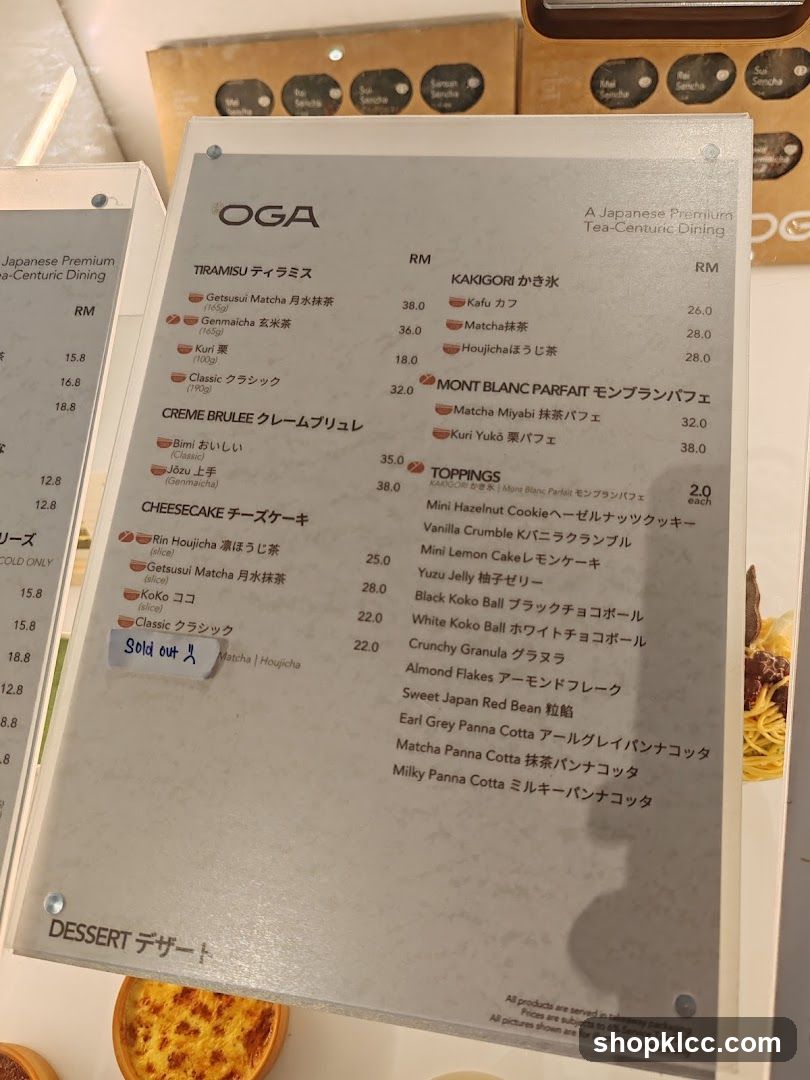 OGA Menu