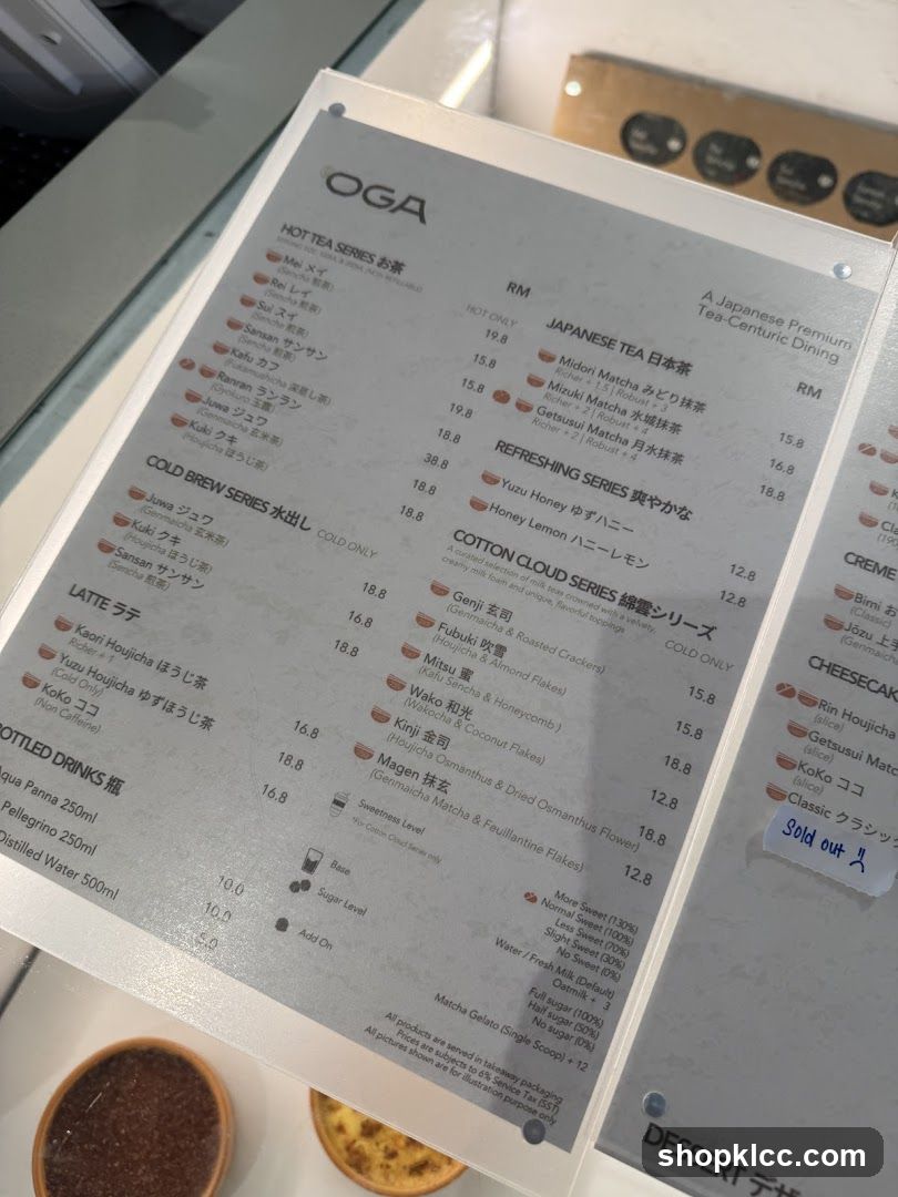 OGA Menu