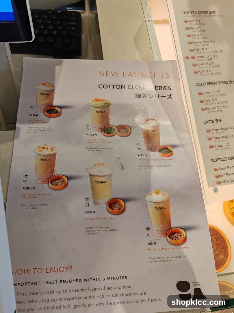 Cotton Cloud Series Menu