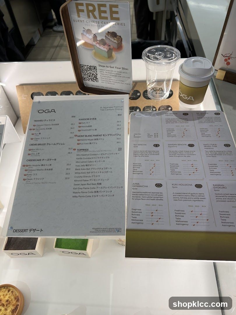 OGA Menu