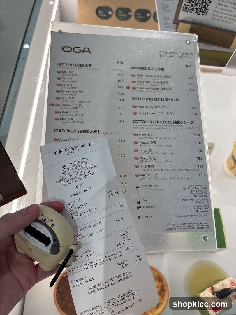 OGA TEA & DESSERT Menu