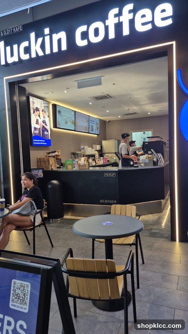 Luckin Coffee Storefront