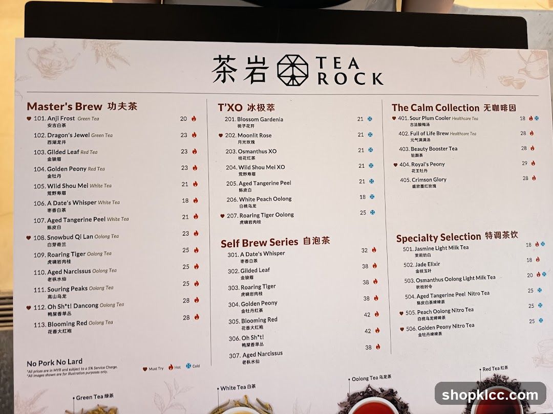 TEA ROCK