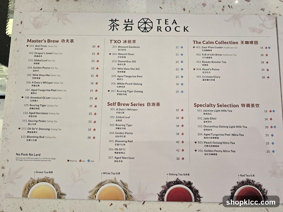 TEA ROCK