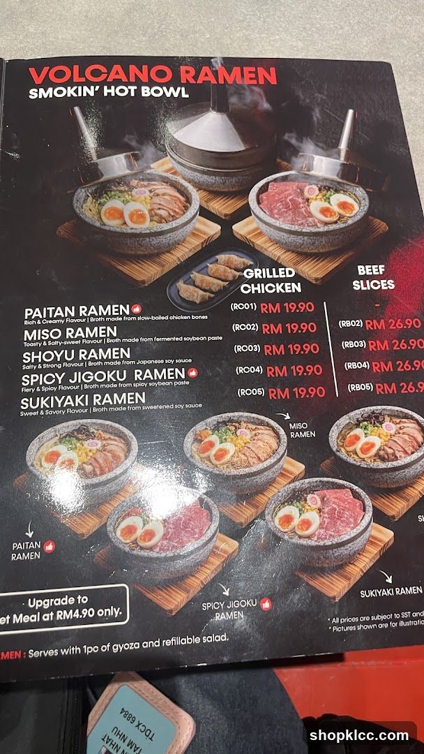 VOLCANO RAMEN SMOKIN' HOT BOWL