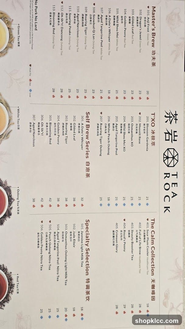 TEA ROCK Menu