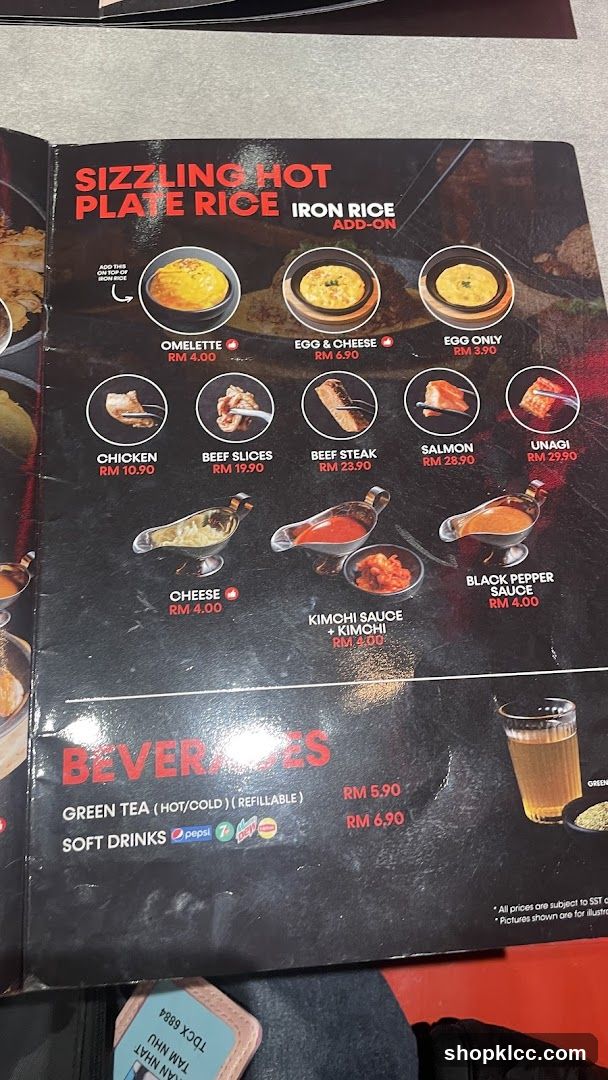 Sizzling Hot Plate Rice Menu