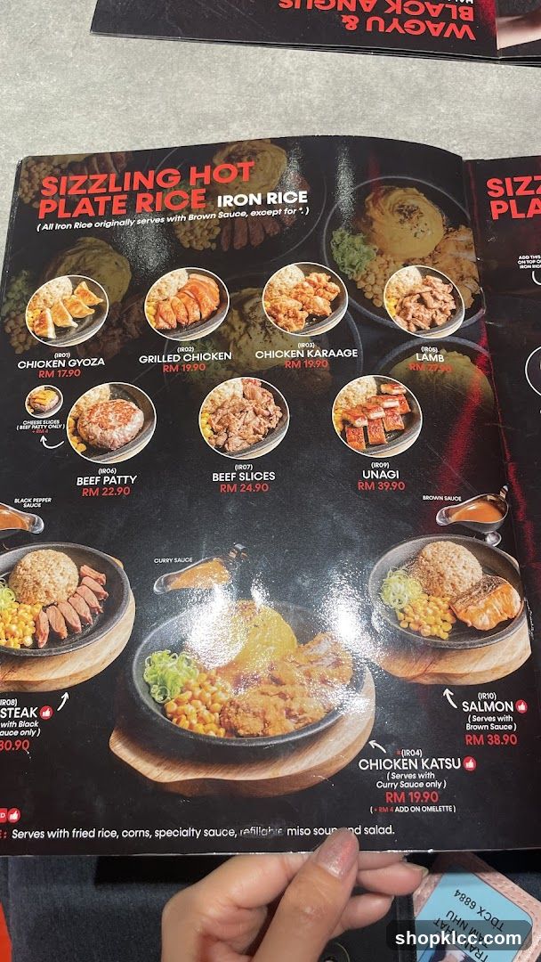 Sizzling Hot Plate Rice Iron Rice