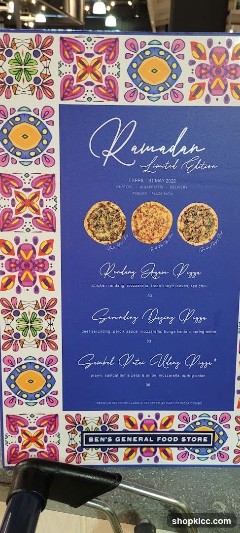 Ramadan Limited Edition