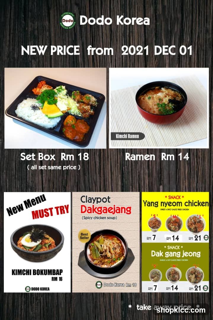 Dodo Korea Menu
