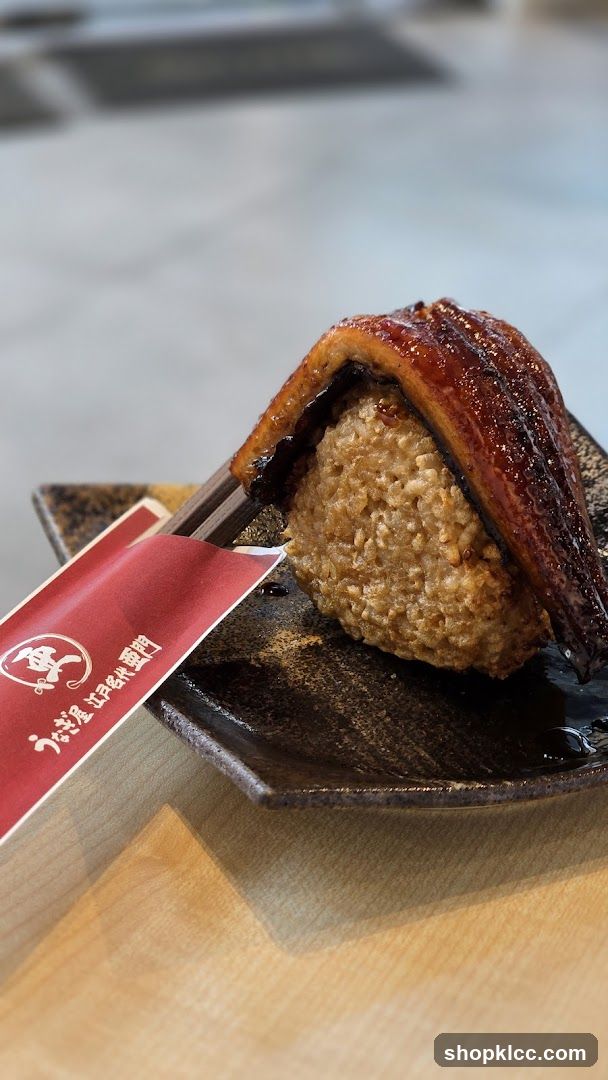 Unagi Rice Ball