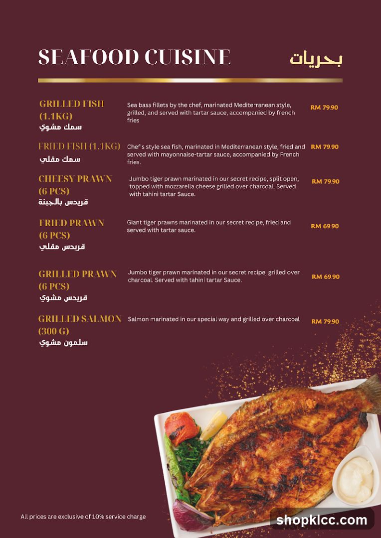 SEAFOOD CUISINE