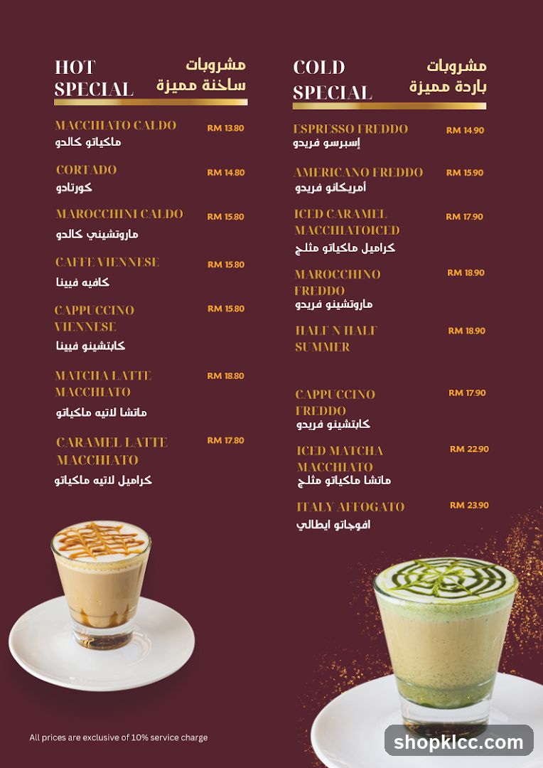 Hot and Cold Special Drinks