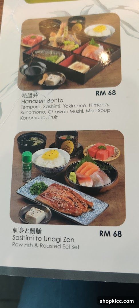Japanese Bento and Set Menu