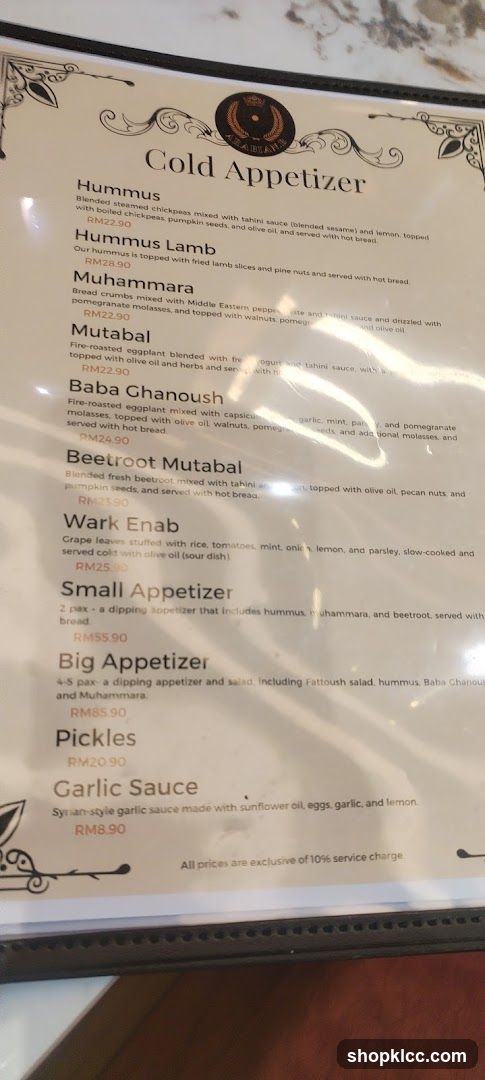 Cold Appetizer