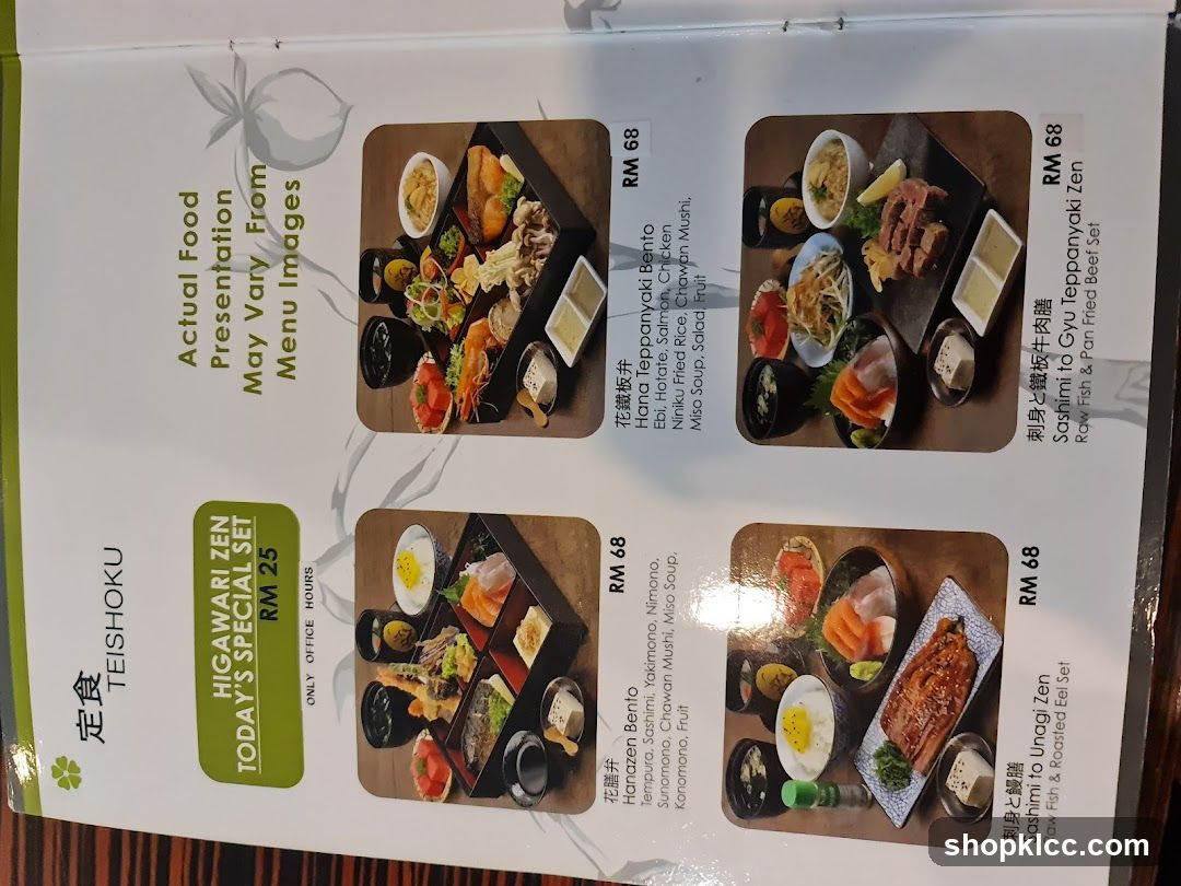 Teishoku Menu