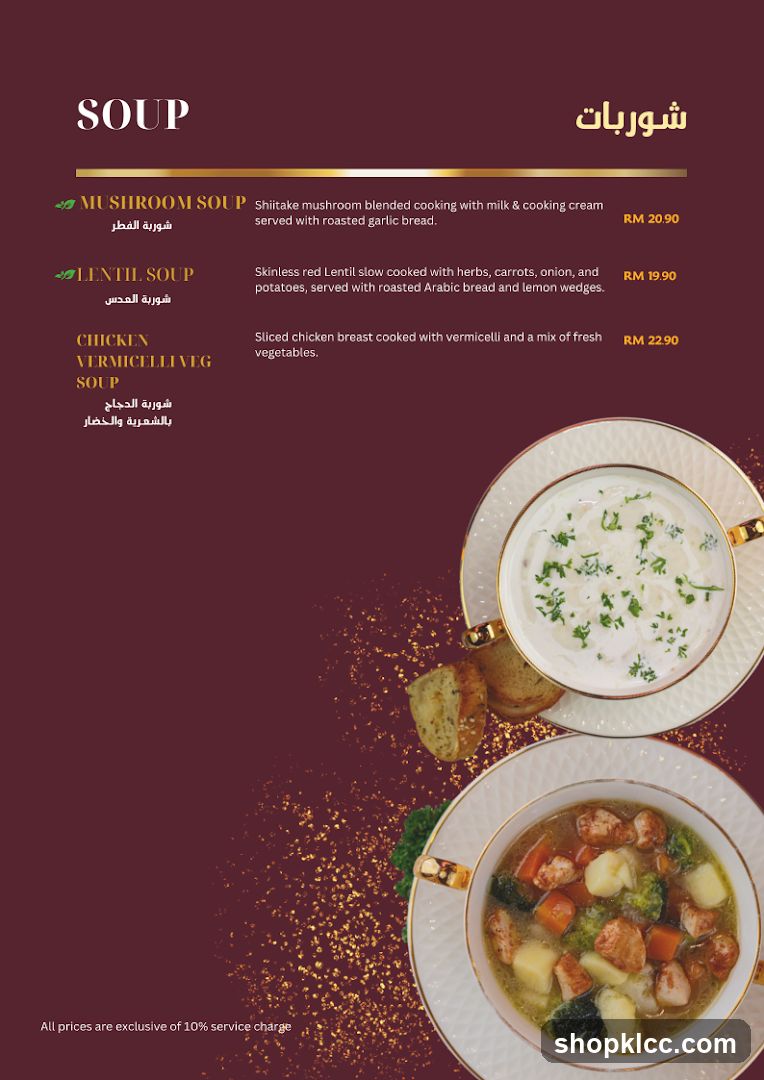 SOUP