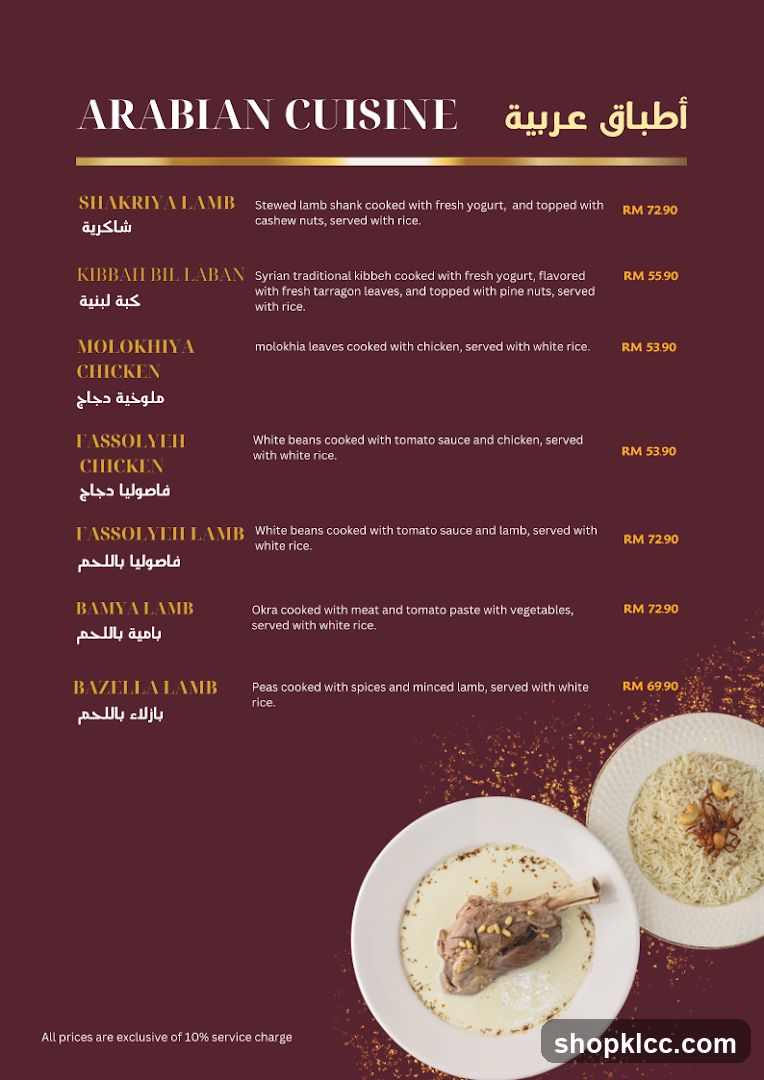ARABIAN CUISINE