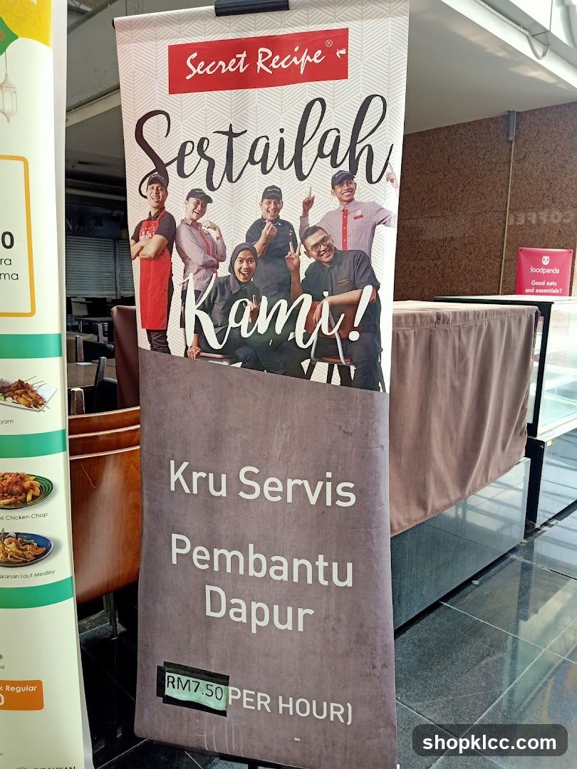 Secret Recipe Recruitment Banner