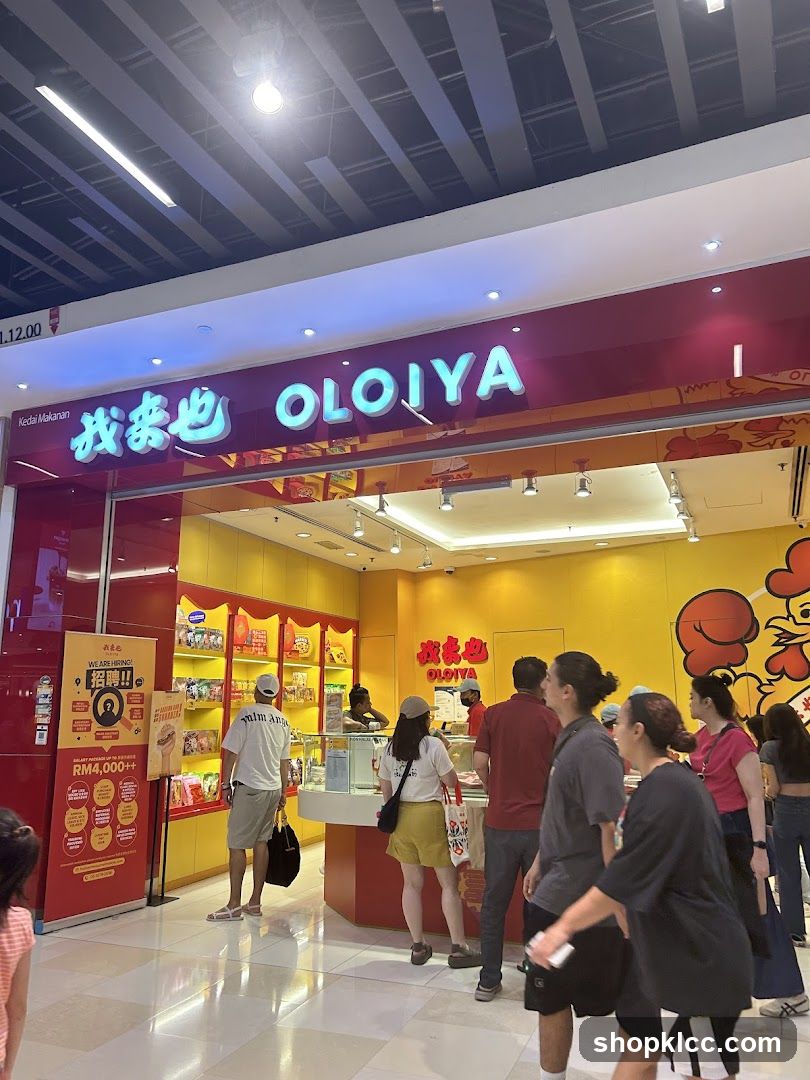 Oloiya Store Interior