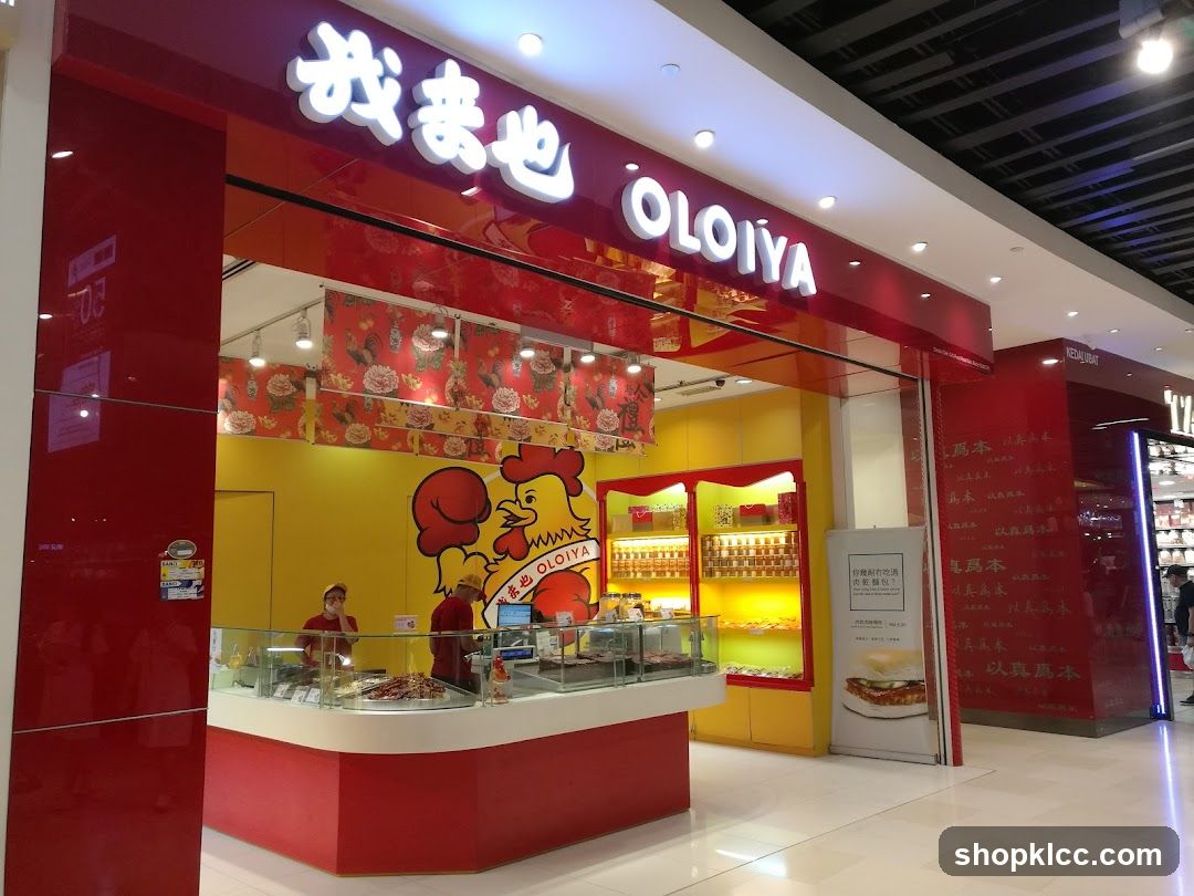 Oloiya