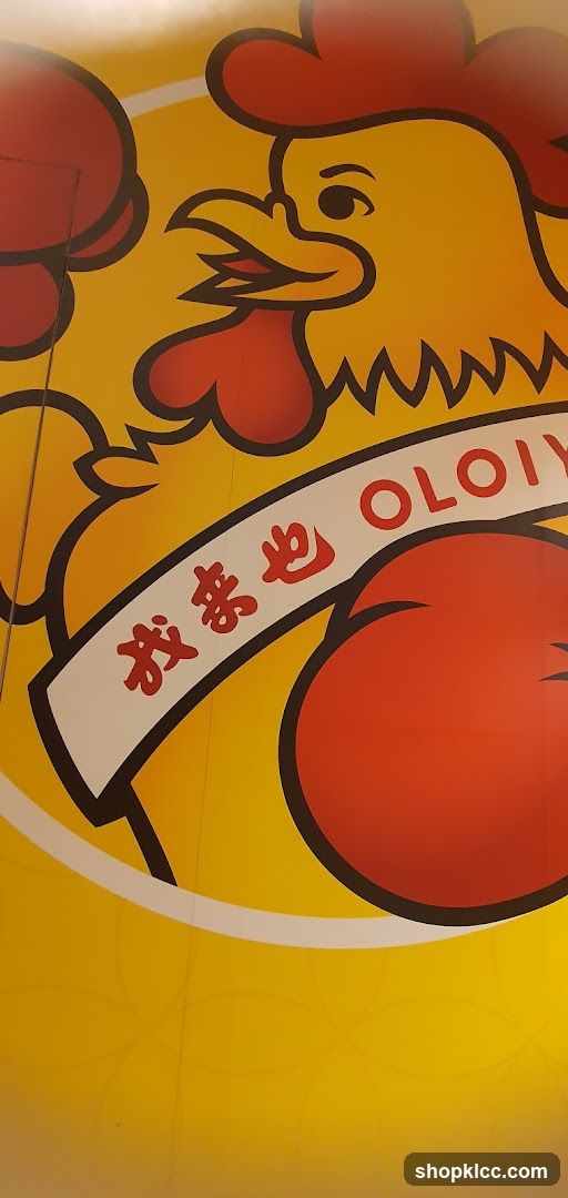 Chicken Logo Graphic
