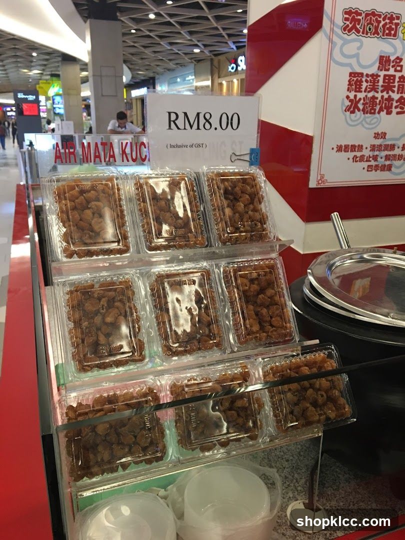 Dried Longan Snack