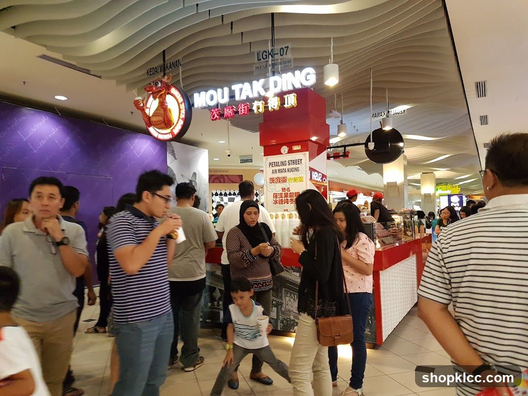 Food Stall in a Mall
