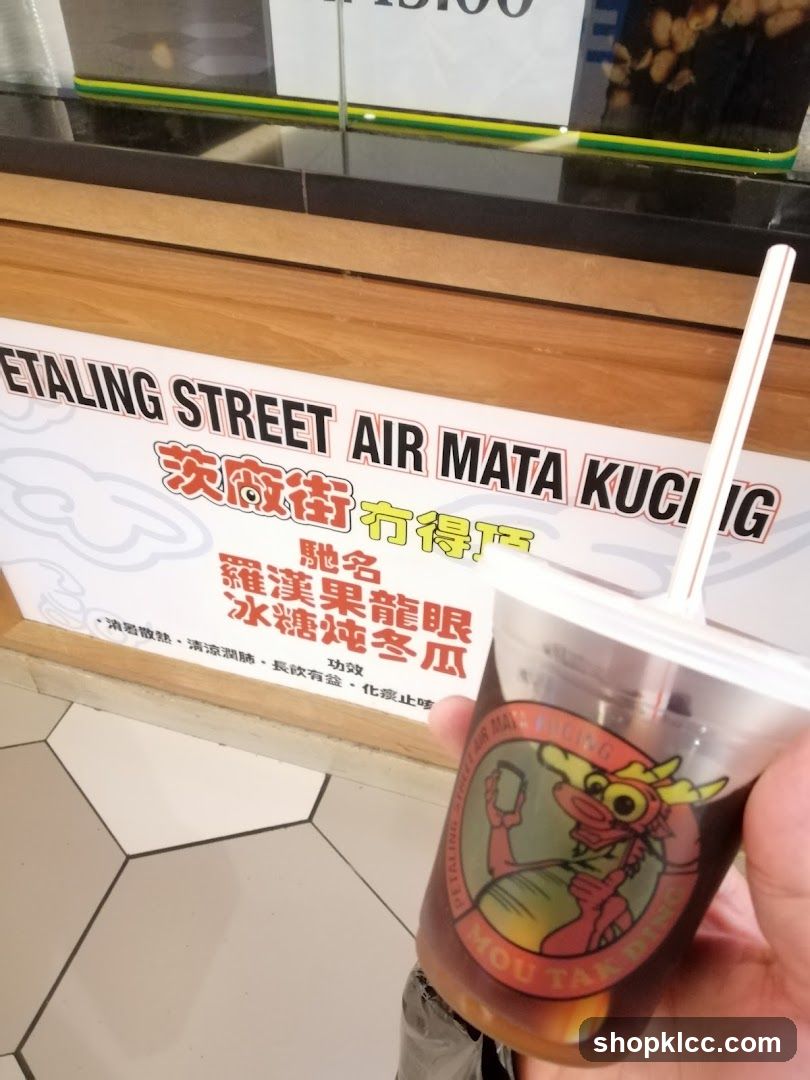 Beverage with Dragon Logo