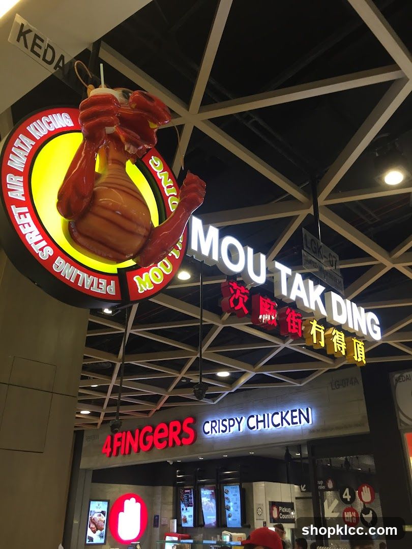 Restaurant Signage