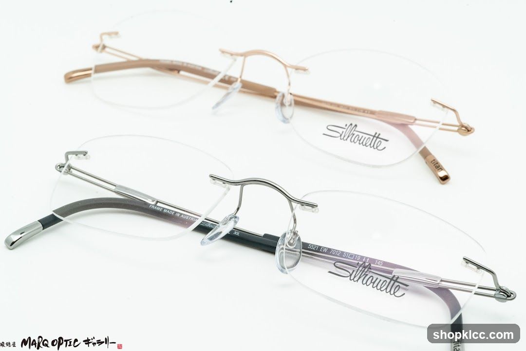 Silhouette Eyeglasses