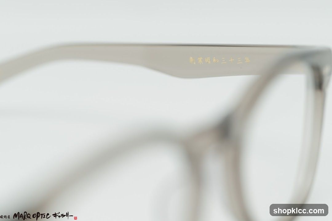 Eyeglasses with Japanese text